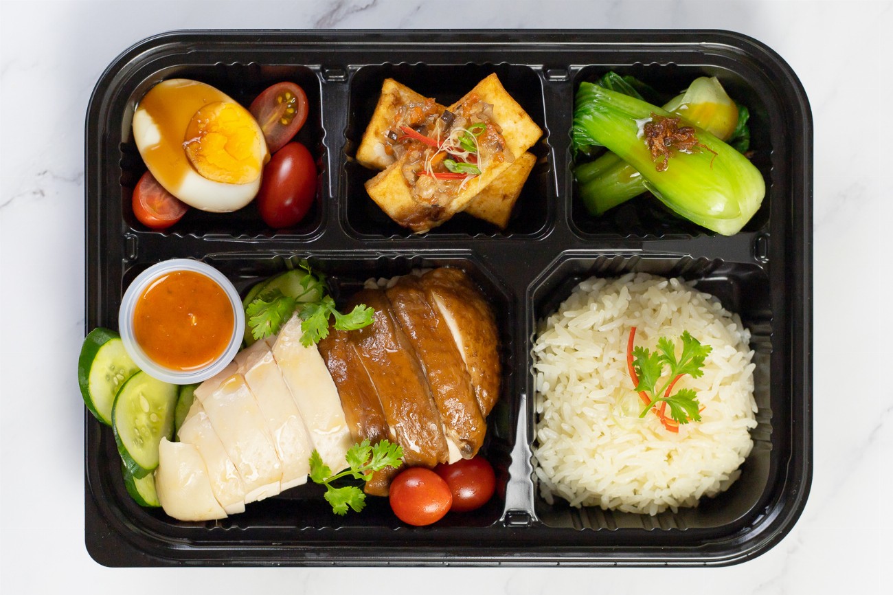 Signature Yin Yang Chicken Rice Bento